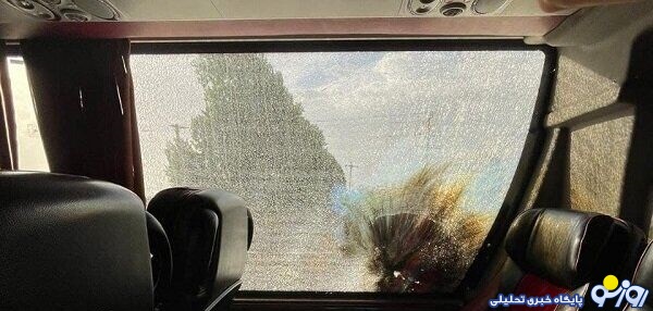 پرتاب نارنجک پرتاب نارنجک