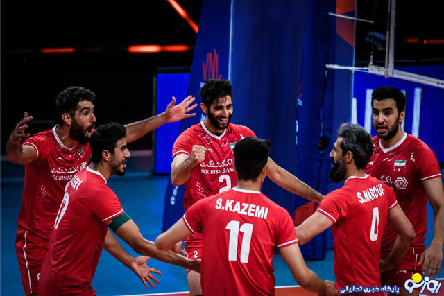 فدراسیون والیبال فدراسیون والیبال