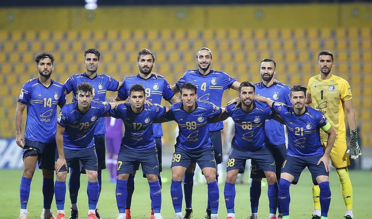 استقلال استقلال