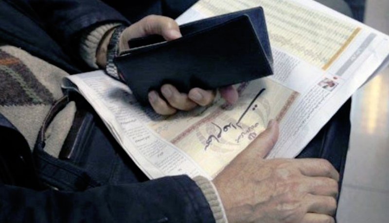 واریز مرحله دوم سود سهام عدالت تا قبل از ماه رمضان واریز مرحله دوم سود سهام عدالت تا قبل از ماه رمضان