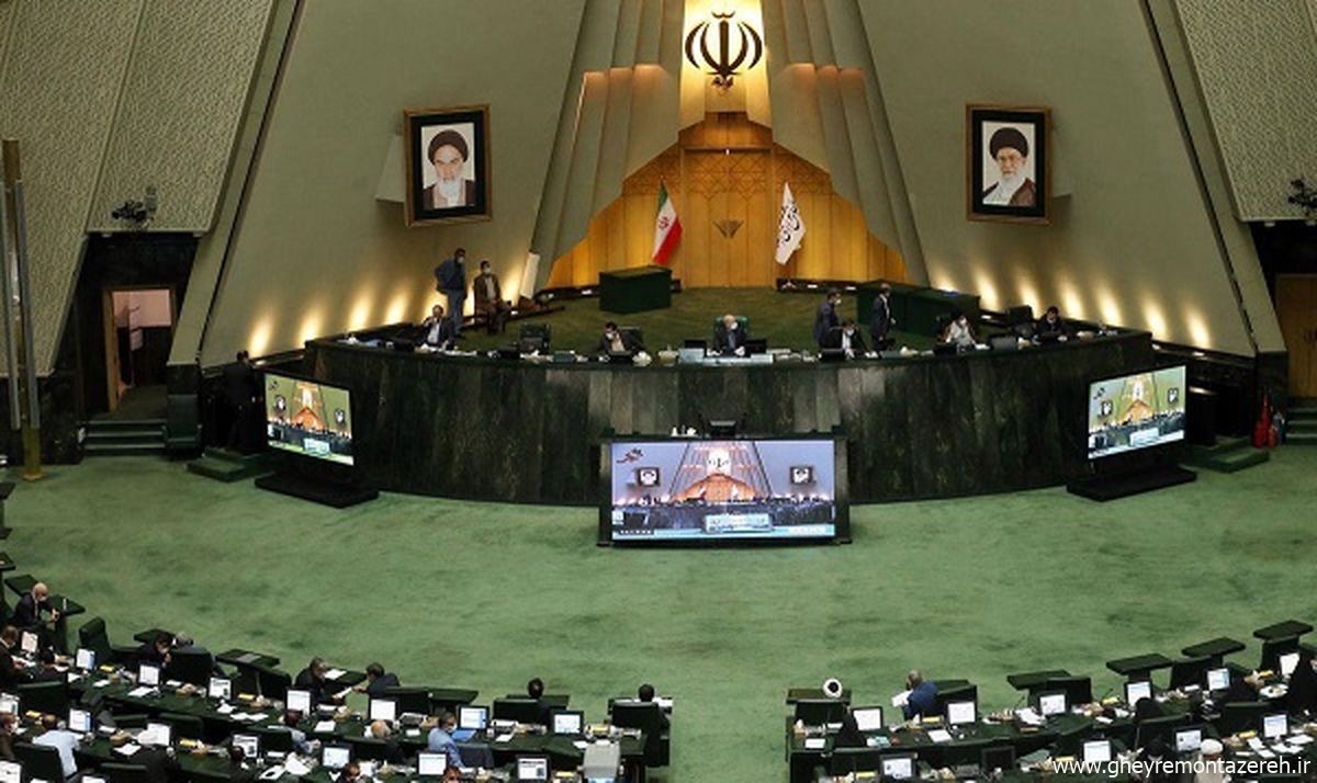 مجلس یازدهم، مجلس زیر۴۰درصدی ها مجلس یازدهم، مجلس زیر۴۰درصدی ها