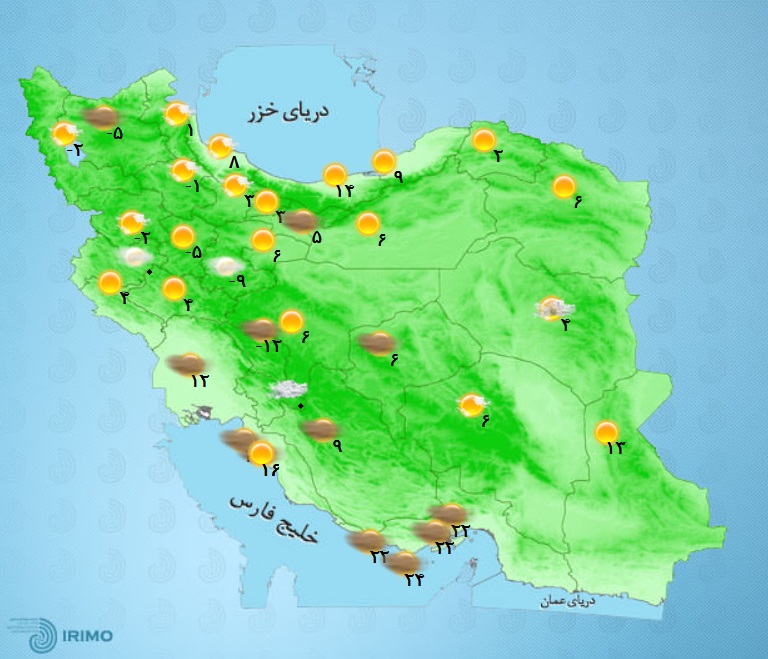وضعیت آب و هوا، امروز ۱۳ بهمن ۱۴۰۰ / جو آرام و آسمان آفتابی در اغلب مناطق کشور وضعیت آب و هوا، امروز ۱۳ بهمن ۱۴۰۰ / جو آرام و آسمان آفتابی در اغلب مناطق کشور