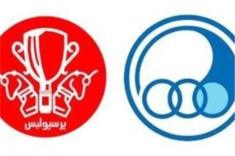 همه چیز برای بورسی شدن استقلال و پرسپولیس آماده است