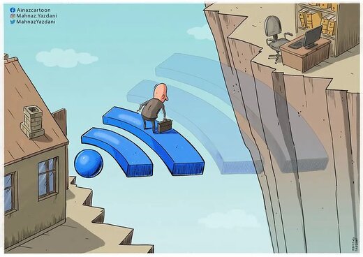 مقایسه اینترنت ایران با طالبان