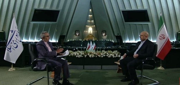 انتقاد قالیباف از کمیسیون طرح صیانت: روی ریل حرکت نکردند؛ مجلس واکنش نشان داد انتقاد قالیباف از کمیسیون طرح صیانت: روی ریل حرکت نکردند؛ مجلس واکنش نشان داد