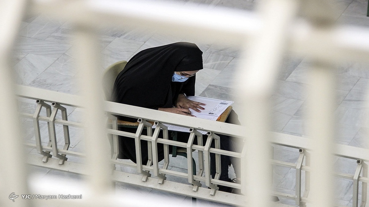 جزئیات چگونگی برگزاری آزمون دکتری اعلام شد جزئیات چگونگی برگزاری آزمون دکتری اعلام شد