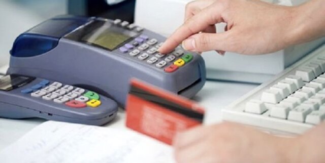 تمدید مهلت ثبت کارتخوانها + جزئیات تمدید مهلت ثبت کارتخوانها + جزئیات