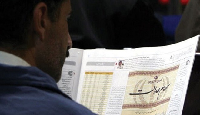 از سهام عدالتی ها خبری نشد از سهام عدالتی ها خبری نشد