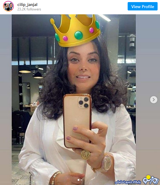 عکس های لو رفته بی حجاب از صبا راد در ترکیه