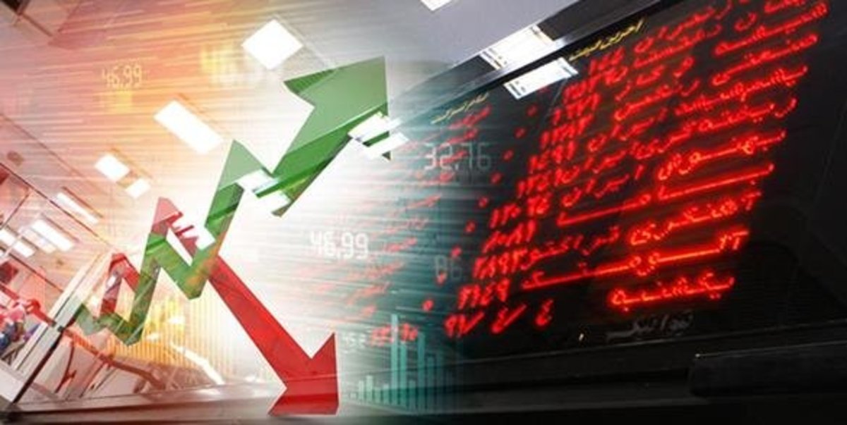 وعده عشقی برای بازار سرمایه| چرا بورس همچنان قرمز است؟ وعده عشقی برای بازار سرمایه| چرا بورس همچنان قرمز است؟
