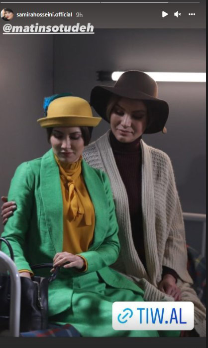 استایل اروپایی متین ستوده در کنار سمیرا حسینی + عکس استایل اروپایی متین ستوده در کنار سمیرا حسینی + عکس