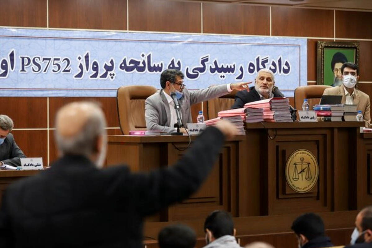 روایتی از نخستین جلسه دادگاه شلیک به هواپیمای اوکراینی / متهم ردیف اول یک سروان است روایتی از نخستین جلسه دادگاه شلیک به هواپیمای اوکراینی / متهم ردیف اول یک سروان است