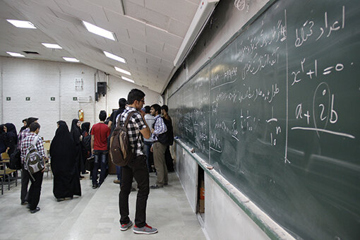 دانشگاهها در سال جدید چگونه به استقبال آموزش پساکرونا میروند؟ دانشگاهها در سال جدید چگونه به استقبال آموزش پساکرونا میروند؟