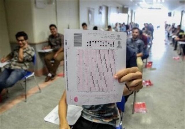 وزیر علوم: کنکور در رشتههای پرطرفدار حتما باقی میماند وزیر علوم: کنکور در رشتههای پرطرفدار حتما باقی میماند