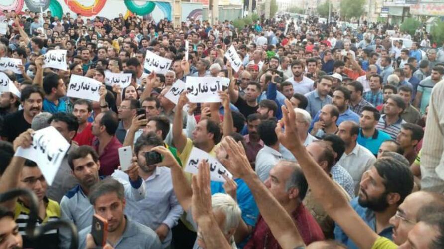 آغاز مهاجرت اقلیمی در ایران؟ آغاز مهاجرت اقلیمی در ایران؟