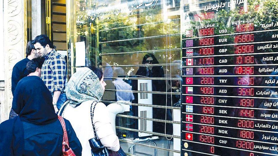 پایان دلار توافقی پایان دلار توافقی