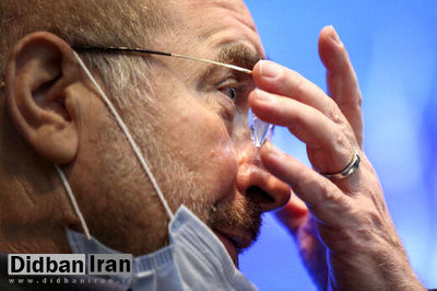 روزنامه اصولگرا: قالیباف باید پشت پرده درز اطلاعات خصوصی سفر همسر ودخترش را پیدا کند روزنامه اصولگرا: قالیباف باید پشت پرده درز اطلاعات خصوصی سفر همسر ودخترش را پیدا کند