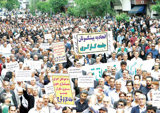 فراموشی شعارهای عدالتمحور انقلاب درمورد کارگران فراموشی شعارهای عدالتمحور انقلاب درمورد کارگران