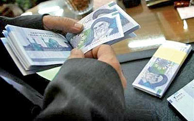 احتمال تغییر نحوه پرداخت یارانهها از «نقدی» به حالت «تخفیف درخرید کالا» احتمال تغییر نحوه پرداخت یارانهها از «نقدی» به حالت «تخفیف درخرید کالا»