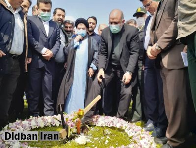 سرمایه گذار پتروشیمی میانکاله چطور از مرغداری به بانکداری رسید؟/ از گرفتن سهام بانک ها تا شراکت با بنیاد شهید! سرمایه گذار پتروشیمی میانکاله چطور از مرغداری به بانکداری رسید؟/ از گرفتن سهام بانک ها تا شراکت با بنیاد شهید!