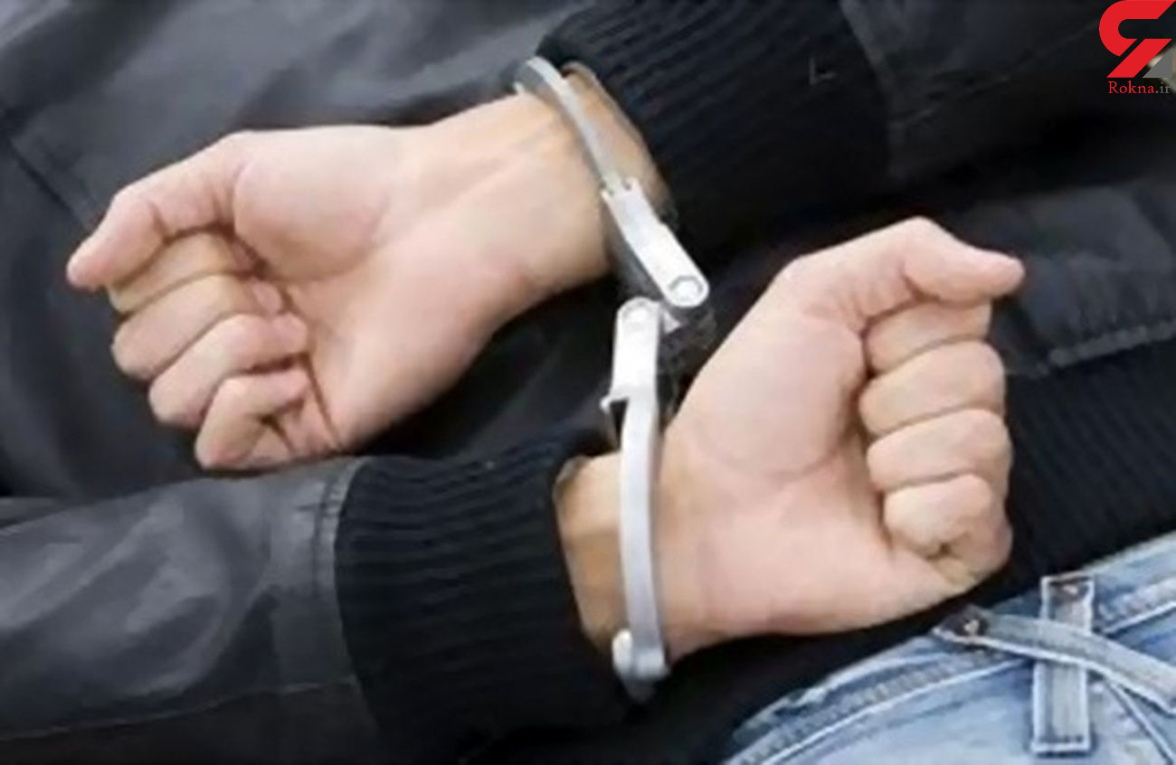 جزئیات دستگیری قاتل 4 زن در میاندوآب ! جزئیات دستگیری قاتل 4 زن در میاندوآب !