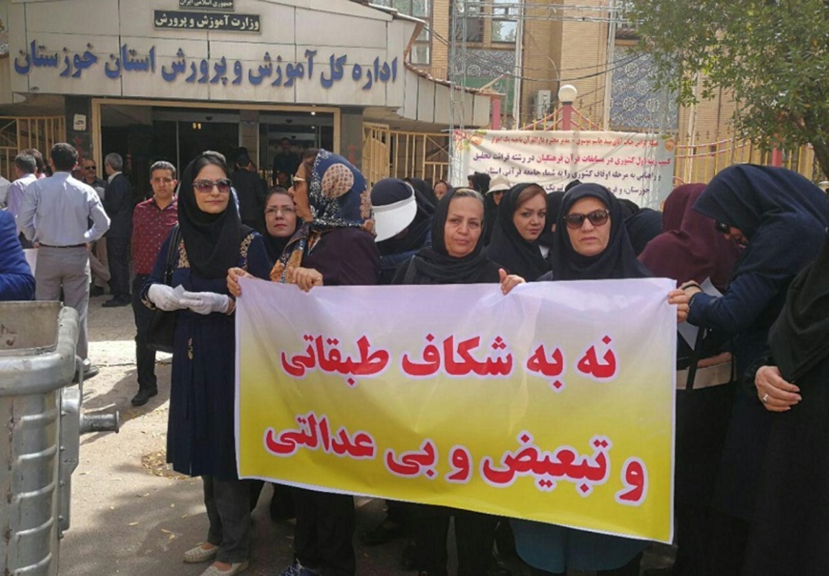 رسانه دولت به زخم اقتصادی مردم نمک نپاشد رسانه دولت به زخم اقتصادی مردم نمک نپاشد