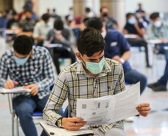 سازمان سنجش: ۴۵۰ متخلف در آزمون گروه آزمایشی علوم تجربی کنکور ۱۴۰۱ شناسایی شد سازمان سنجش: ۴۵۰ متخلف در آزمون گروه آزمایشی علوم تجربی کنکور ۱۴۰۱ شناسایی شد