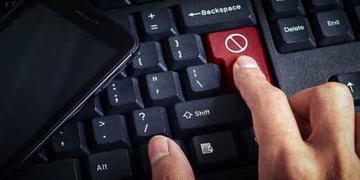 توپ طرح صيانت در زمين شوراي عالي فضاي مجازي توپ طرح صيانت در زمين شوراي عالي فضاي مجازي