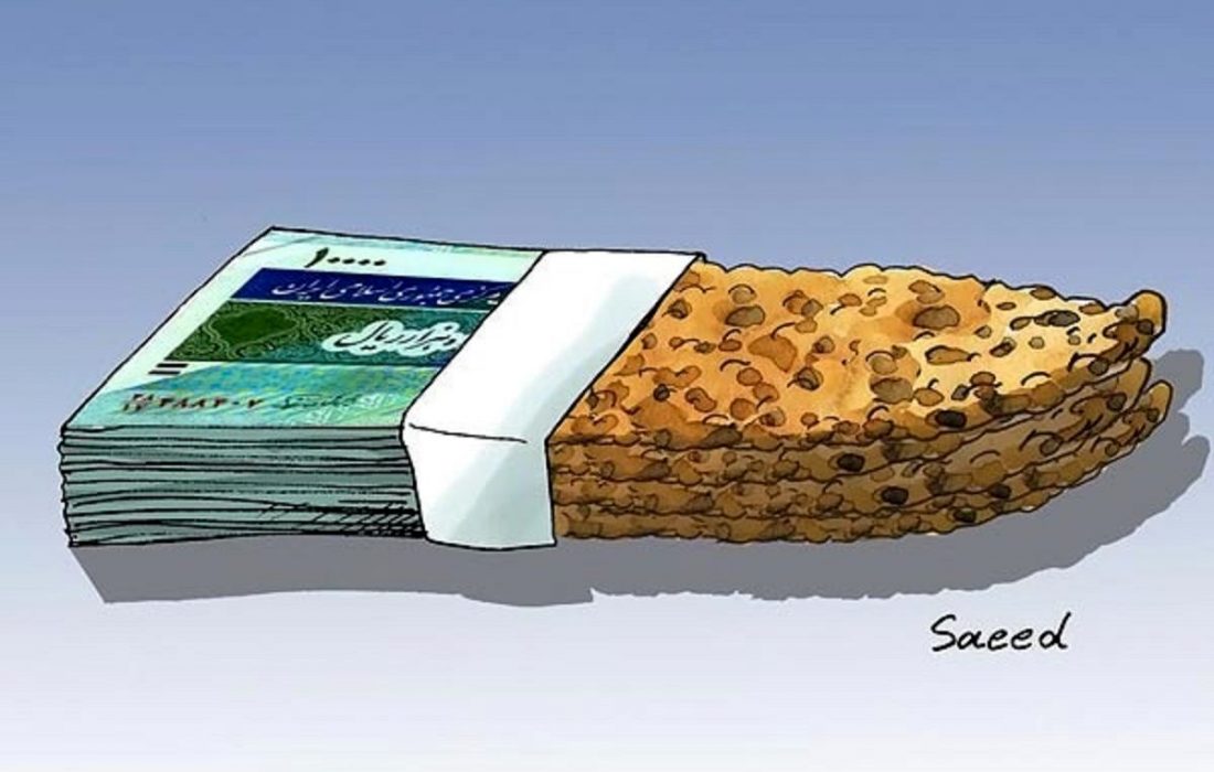 نان خوری اضافه ممنوع ! نان خوری اضافه ممنوع !