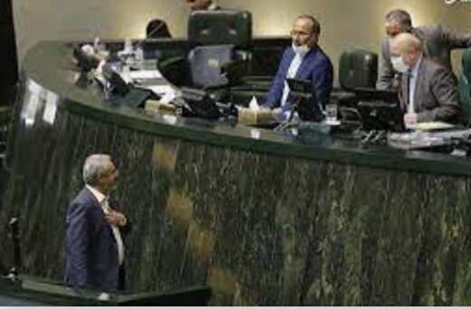 امضای نمایندگان از حدنصاب افتاد / استیضاح وزیر «صمت» اعلام وصول نمی شود امضای نمایندگان از حدنصاب افتاد / استیضاح وزیر «صمت» اعلام وصول نمی شود