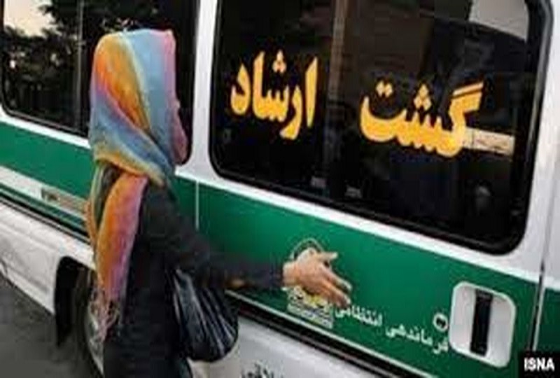 اقدام جدید گشت ارشاد در خیابان اقدام جدید گشت ارشاد در خیابان