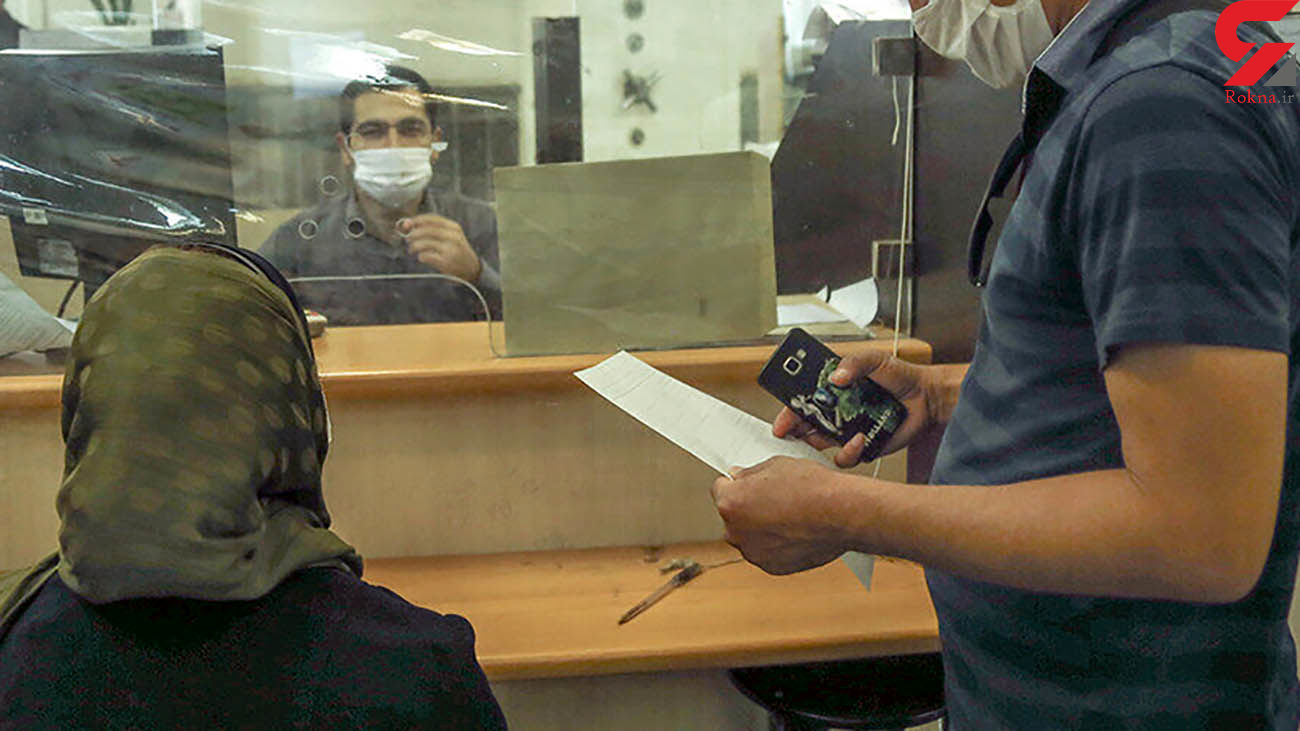 خبر مهم درباره وام 100میلیون تومانی مسکن تهرانی ها خبر مهم درباره وام 100میلیون تومانی مسکن تهرانی ها