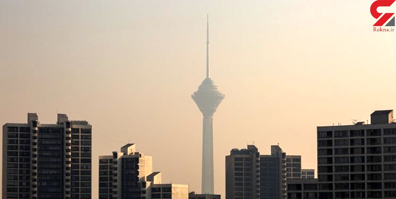 هوای تهران در مرز آلودگی / پایتخت نشینان امسال فقط 2 روز هوای پاک داشتند هوای تهران در مرز آلودگی / پایتخت نشینان امسال فقط 2 روز هوای پاک داشتند