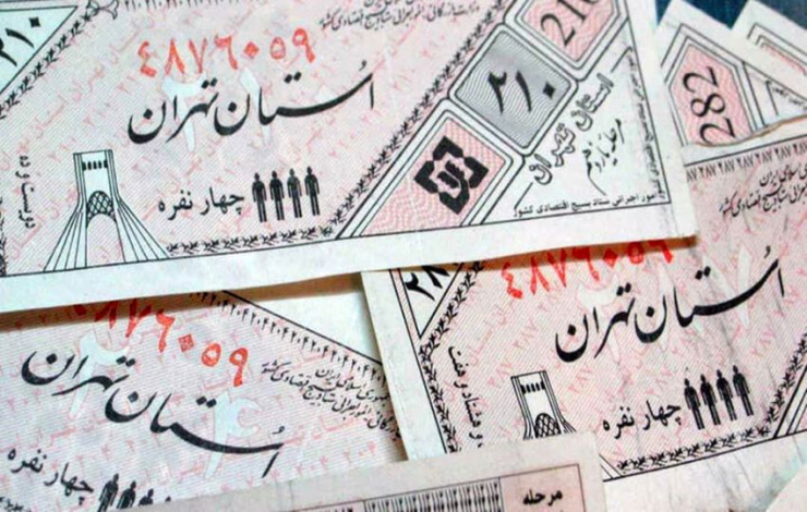 ادعای کوپنی‌شدن برخی کالاها در اروپا صحت دارد؟