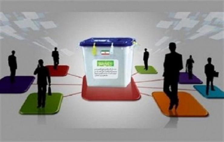 نقشه جدید مجلس اصولگرا برای انتخابات 1402 | حرکت به سمت نظام «انتخاباتی تناسبی» نقشه جدید مجلس اصولگرا برای انتخابات 1402 | حرکت به سمت نظام «انتخاباتی تناسبی»