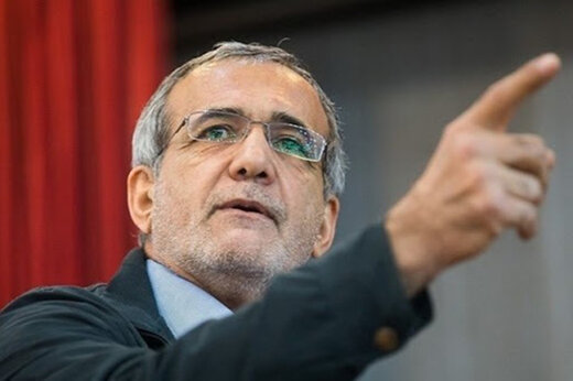 مسعود پزشکیان: این چه جراحی اقتصادی است که قیمت دارو باید ۷ برابر شود؟ مسعود پزشکیان: این چه جراحی اقتصادی است که قیمت دارو باید ۷ برابر شود؟