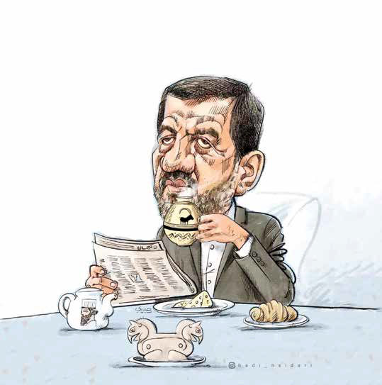 بهارستان و گافهای تاریخی وزیر میراث بهارستان و گافهای تاریخی وزیر میراث