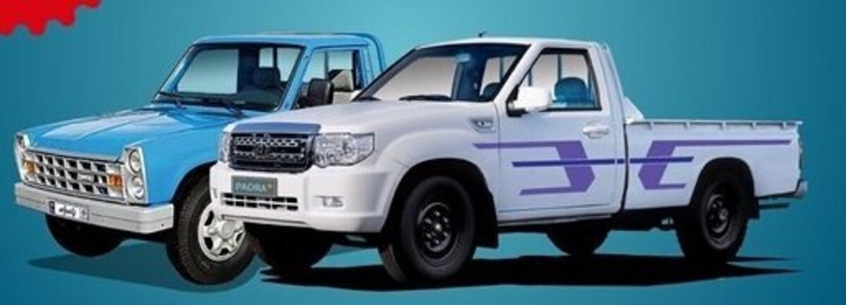 آغاز طرح فروش فوقالعاده و فوری محصولات زامیاد آغاز طرح فروش فوقالعاده و فوری محصولات زامیاد