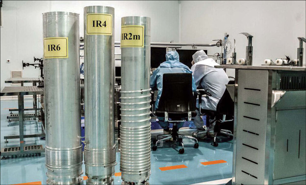 گزارش کنگره آمریکا درباره قابلیت تولید سلاح های هسته ای ایران گزارش کنگره آمریکا درباره قابلیت تولید سلاح های هسته ای ایران