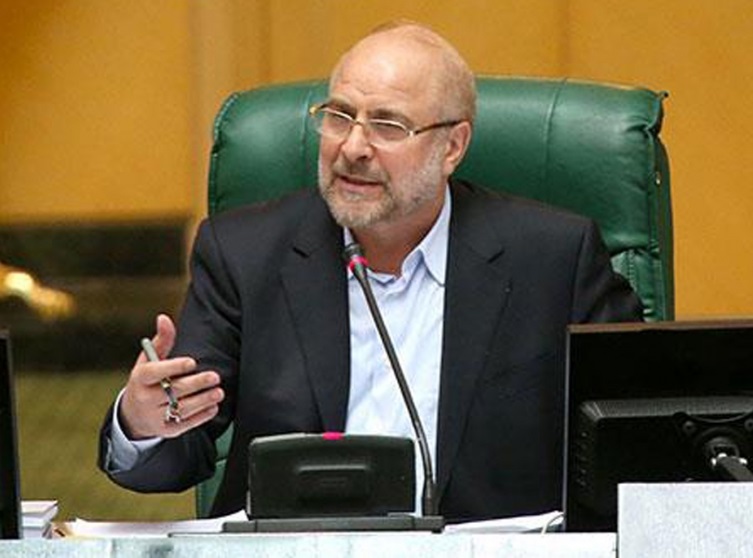 قالیباف: مصوبه مجلس، بازگشت قیمتها به شهریور ۱۴۰۰ است؛ هیچ مصوبهای در جلسه سران قوا برای لغو این موضوع وجود ندارد قالیباف: مصوبه مجلس، بازگشت قیمتها به شهریور ۱۴۰۰ است؛ هیچ مصوبهای در جلسه سران قوا برای لغو این موضوع وجود ندارد