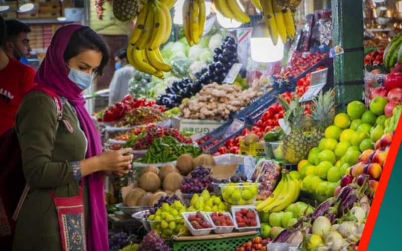 مردم تماشاگر میوه در بازار شدند تا خریدار!