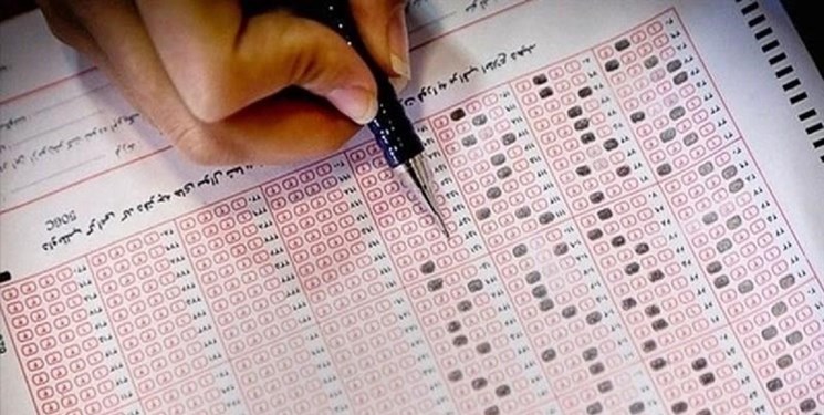 اگر مصوبه كنكور را لغو نكنيد ما طرح جديد تصويب ميكنيم اگر مصوبه كنكور را لغو نكنيد ما طرح جديد تصويب ميكنيم