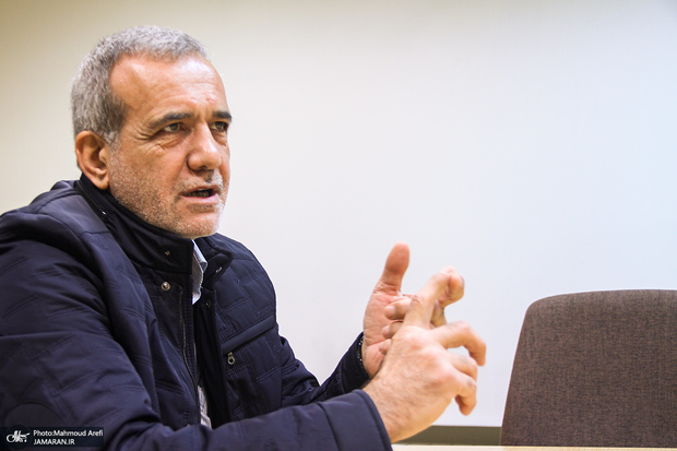 مسعود پزشکیان: رییسی به استانها سفر میکند و امیدی را بین مردم ایجاد میکند اما واقعیت این است که پولی وجود ندارد/ باید برجام را بپذیریم مسعود پزشکیان: رییسی به استانها سفر میکند و امیدی را بین مردم ایجاد میکند اما واقعیت این است که پولی وجود ندارد/ باید برجام را بپذیریم