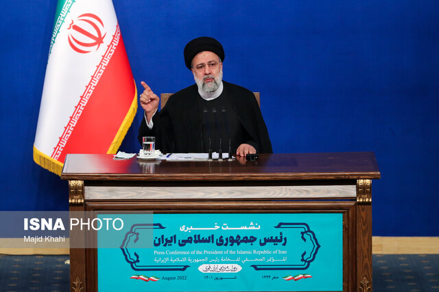 رئیسی: چهار شرط ایران برای توافق، هنوز محقق نشده است /هیچ فایدهای مترتب بر ملاقات روسای جمهور ایران و آمریکا نیست رئیسی: چهار شرط ایران برای توافق، هنوز محقق نشده است /هیچ فایدهای مترتب بر ملاقات روسای جمهور ایران و آمریکا نیست