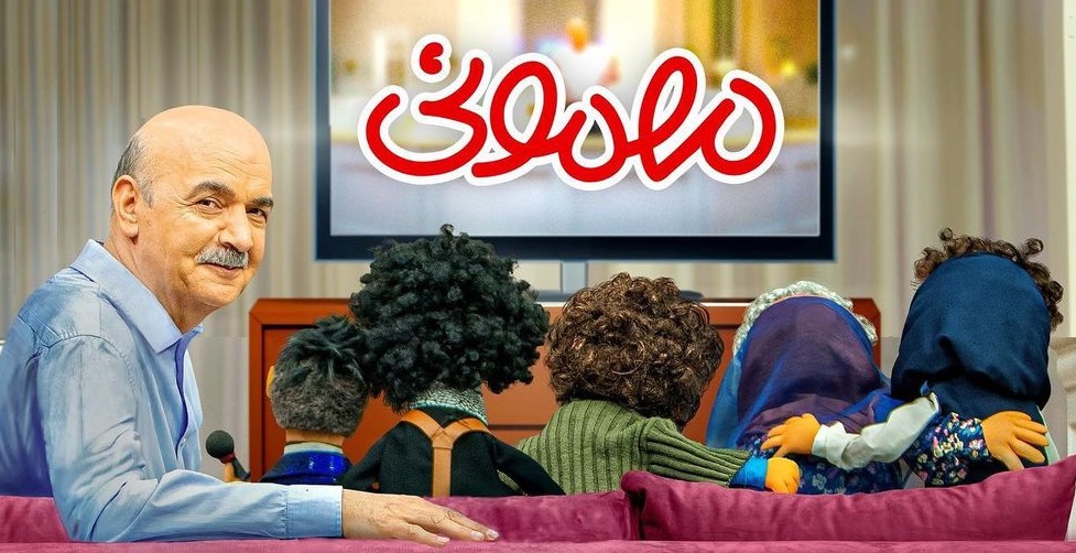 جزئیات فصل دوم برنامه مهمونی ایرج طهماسب با تغییراتی در ۲ شخصیت محبوب