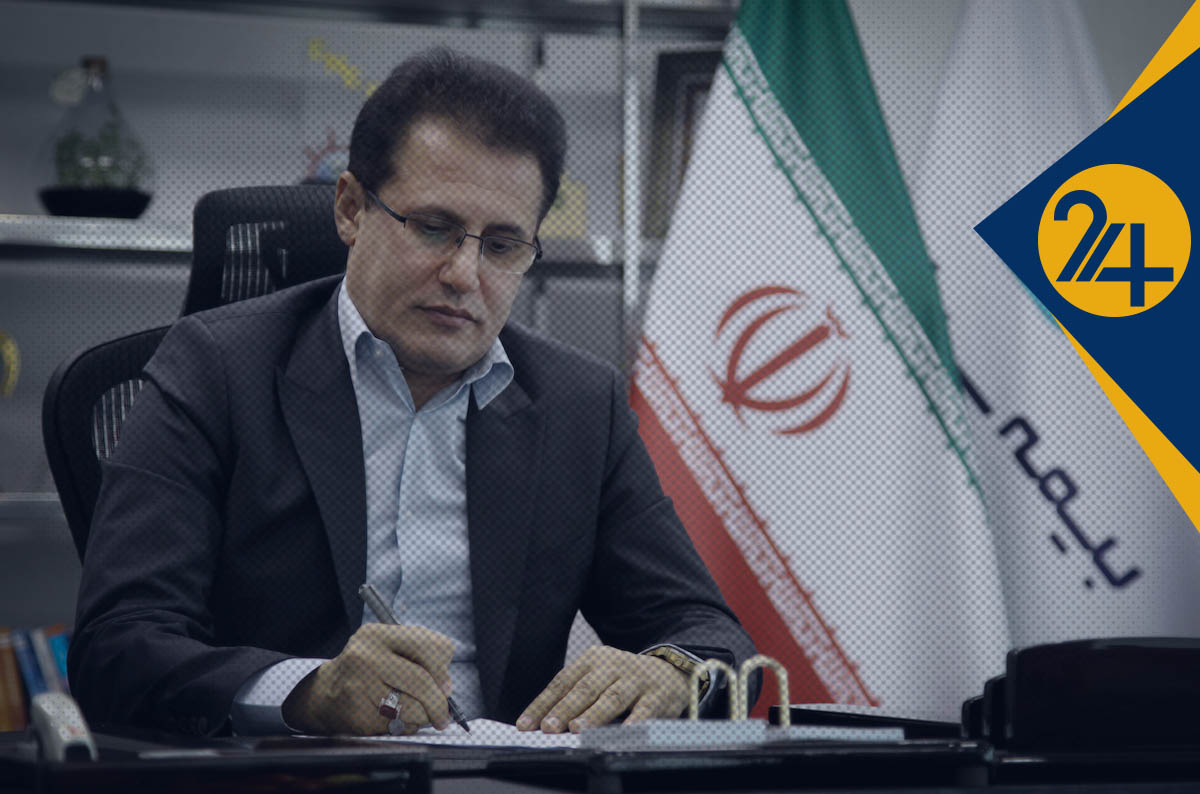 پسر مدیرعامل بیمه دانا از ایران رفت، پدر هم میرود؟ پسر مدیرعامل بیمه دانا از ایران رفت، پدر هم میرود؟