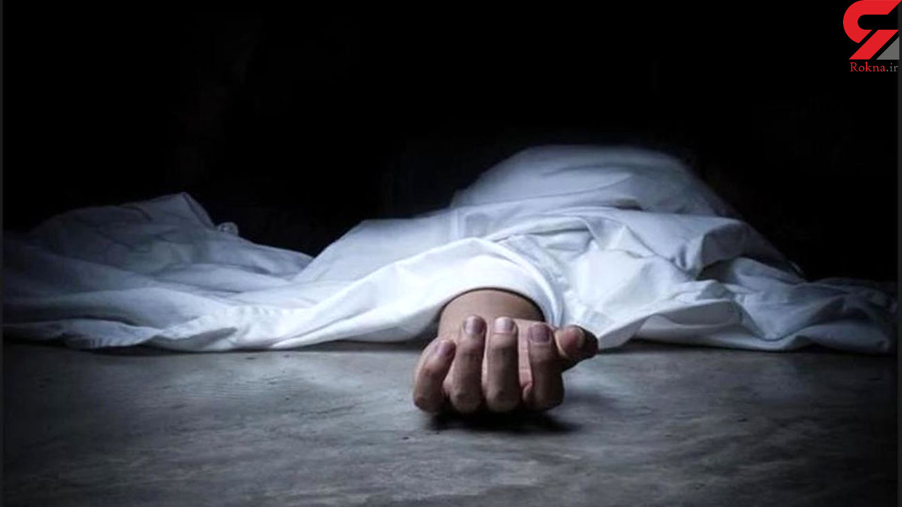 جزییات مرگ تلخ 6 زن و مرد و کودک در تفریح آخر هفته خانه پدربزرگ / کباب پز جان همه را گرفت جزییات مرگ تلخ 6 زن و مرد و کودک در تفریح آخر هفته خانه پدربزرگ / کباب پز جان همه را گرفت