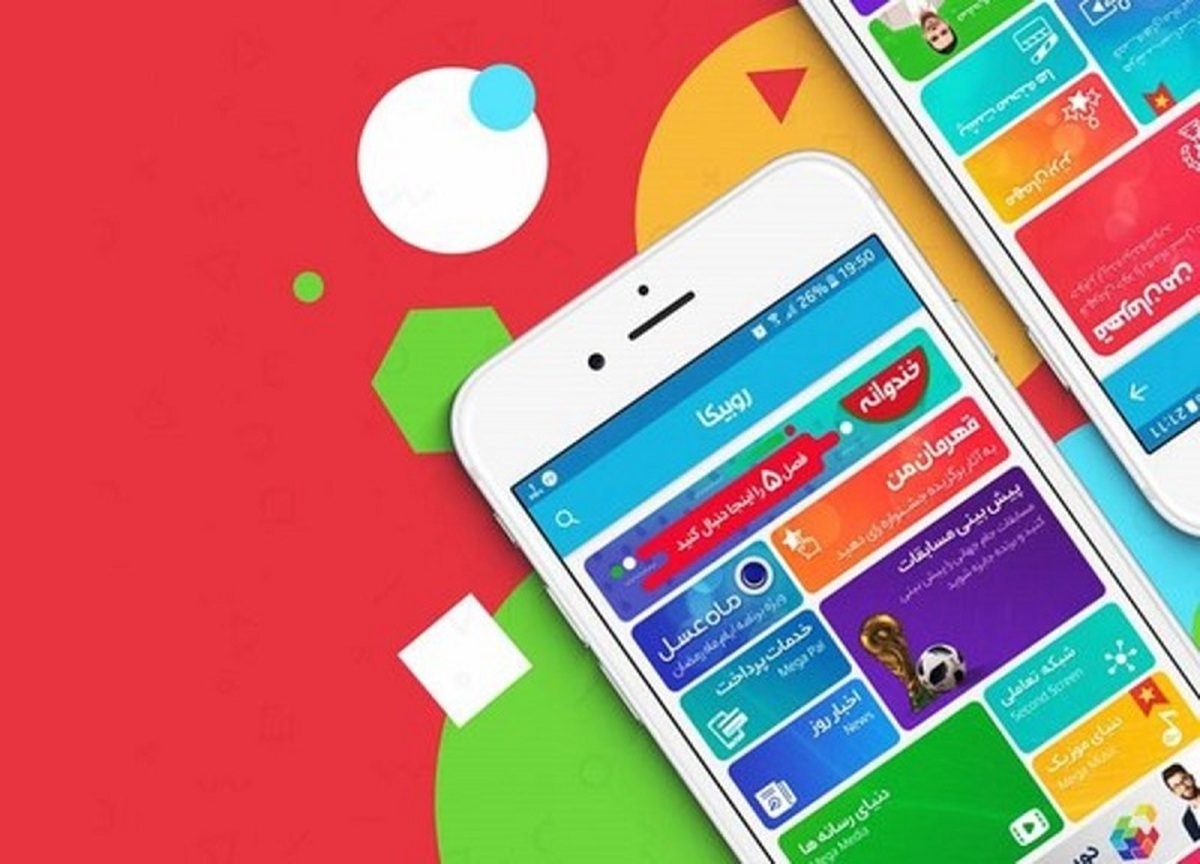 مجازات سنگین گوگل به خونخواهی روبیکا مجازات سنگین گوگل به خونخواهی روبیکا