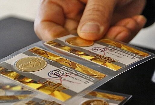 سکه وارد کانال ۱۸ میلیون تومان شد سکه وارد کانال ۱۸ میلیون تومان شد
