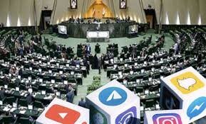 فضای مجازی زیر فشار مضاعف فضای مجازی زیر فشار مضاعف